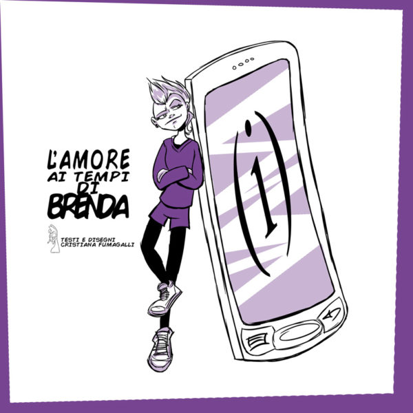 Cristiana Fumagalli: L'amore ai tempi di Brenda