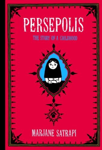 Marjane Satrapi: Persepolis (Hardcover, 2004, Tandem Library)