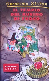 Elisabetta Dami: Il tempio del rubino di fuoco (Italian language, 2017, Piemme)