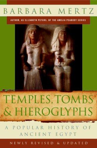Barbara Mertz: Temples, Tombs, and Hieroglyphs (Paperback, Harper Paperbacks)