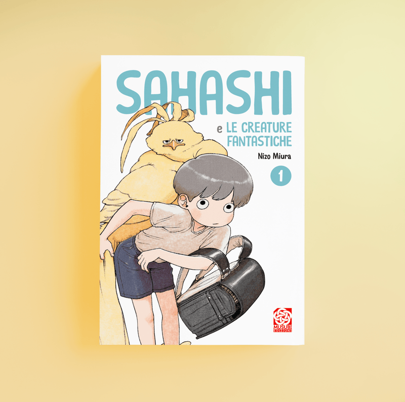 Nizo Miura: Sahashi e le creature fantastiche vol. 1 (Italiano language, Musubi Edizioni)
