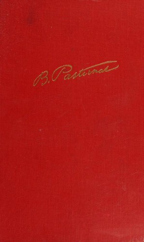 Boris Leonidovich Pasternak: Doctor Zhivago (1958, Pantheon)