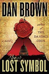 Dan Brown: The Lost Symbol LARGE PRINT (Hardcover, Doubleday)