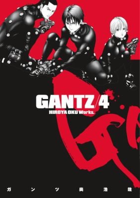 Hiroya Oku: Gantz Volume 4
            
                Gantz (2009, Dark Horse Comics)