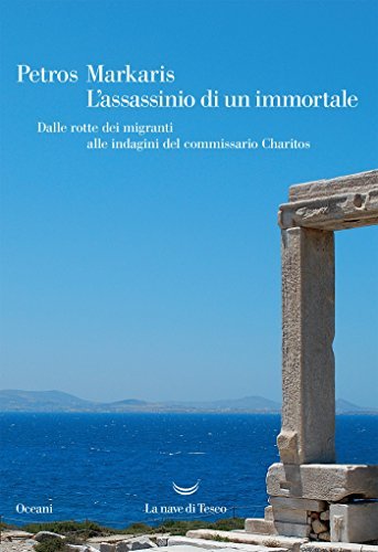 Petros Markaris: L'assassinio di un immortale (EBook, Italiano language, 2016, La Nave di Teseo)