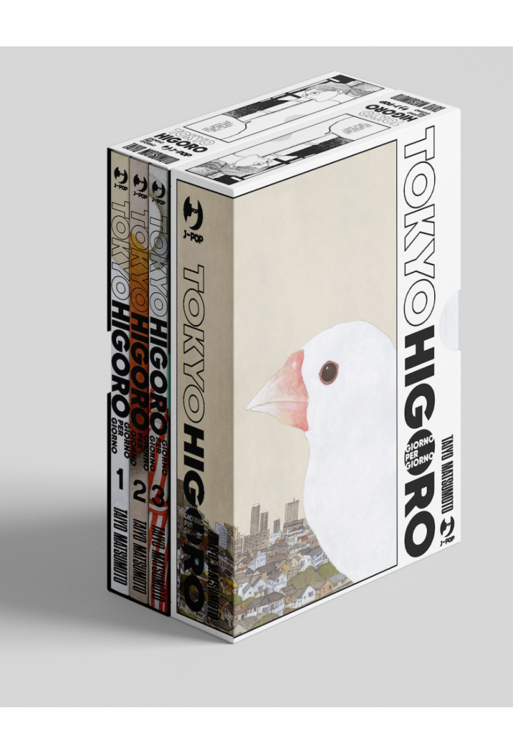 Taiyō Matsumoto: Tokyo Higoro (Paperback, Italiano language, J-Pop)