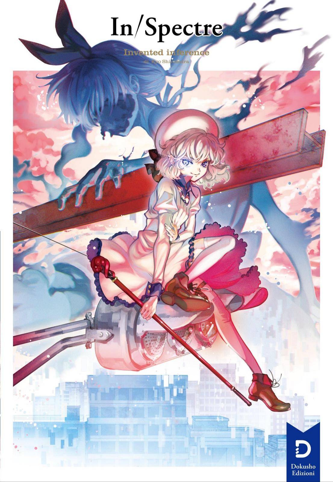 Kyō Shirodaira: In/Spectre Invented inference (Paperback, Italian language, Dokusho Edizioni)