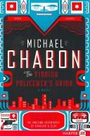 Michael Chabon: The Yiddish Policemen's Union LP (HarperLuxe, HarperCollins Publishers)