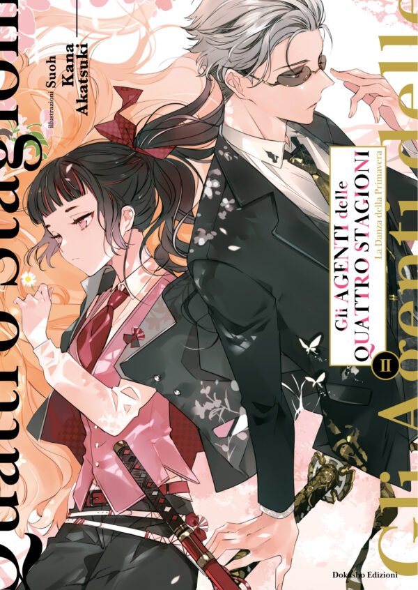 Kana Akatsuki: Gli agenti delle quattro stagioni (Vol. 2) (Paperback, Italiano language, 2024, Dokusho Edizioni)