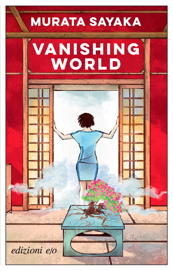 Sayaka Murata: Vanishing World (EBook, Italian language, 2025, Edizioni e/o)