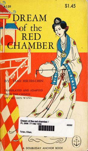 Cao Xueqin: Dream of the red chamber (1958, Doubleday)