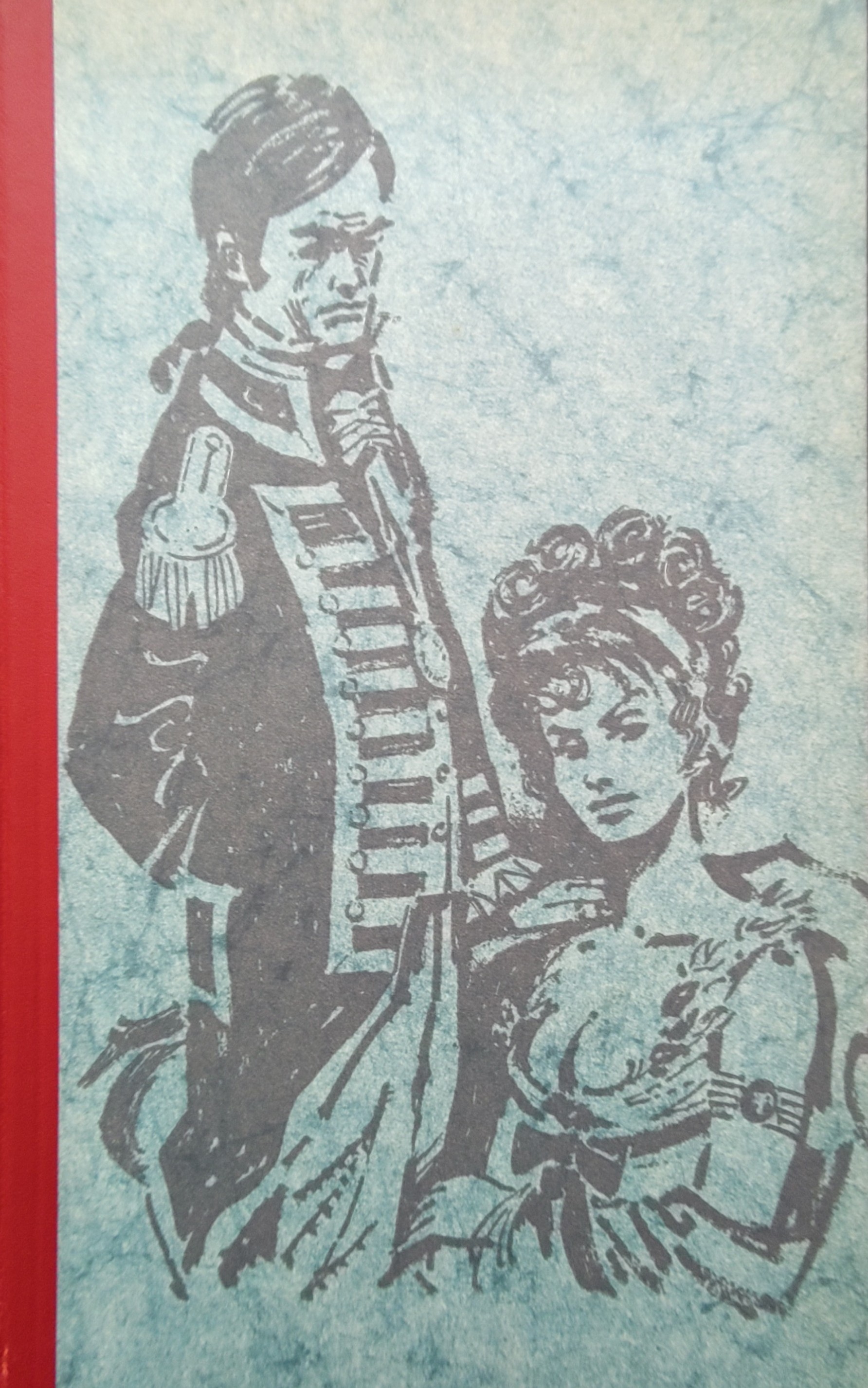 Alexandre Dumas: Lady Hamilton (Hardcover, german language, Deutscher Bücherbund)