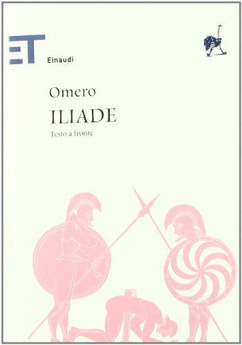 Homer: Iliade (Italian language, 2005)