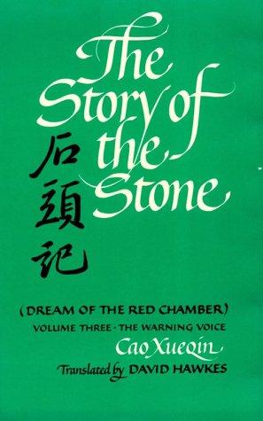 Cao Xueqin, David Hawkes: The Story of the Stone (1981, Indiana University Press)