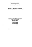 Giobbe Covatta: Parola di Giobbe (Italian language, 1992)