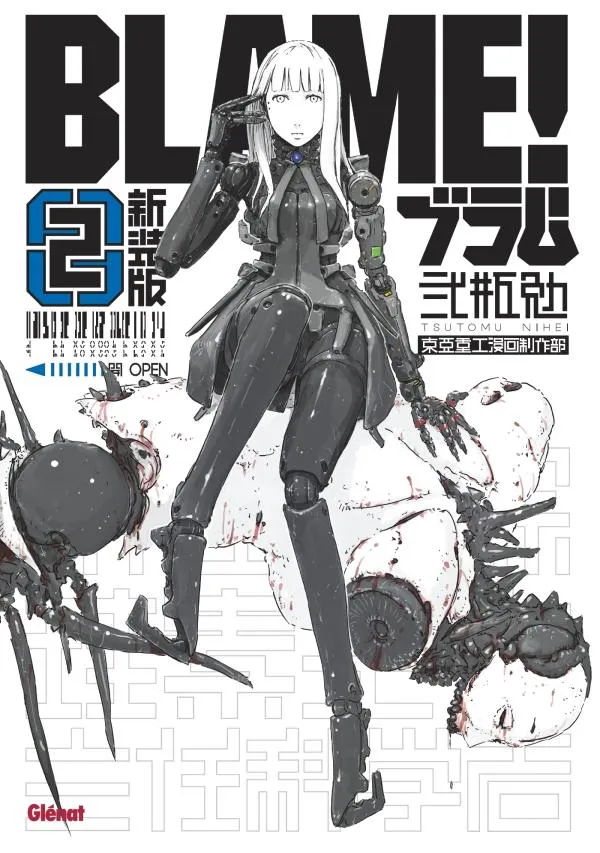 Tsutomu Nihei: Blame ! 2 (French language, 2019, Glénat Éditions)