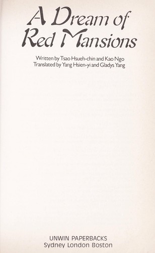 Cao Xueqin: A dream of red mansions (1986, Unwin Paperbacks)