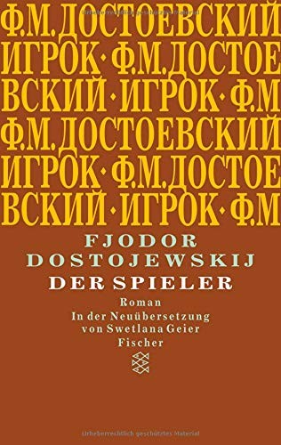 Fyodor Dostoevsky: Der Spieler (Paperback, FISCHER Taschenbuch)