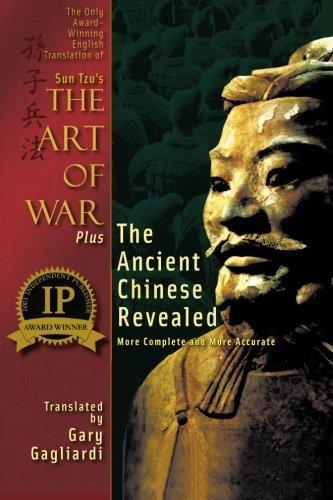 Sunzi: The Only Award-Winning English Translation of Sun Tzu's The Art of War: More Complete and More Accurate