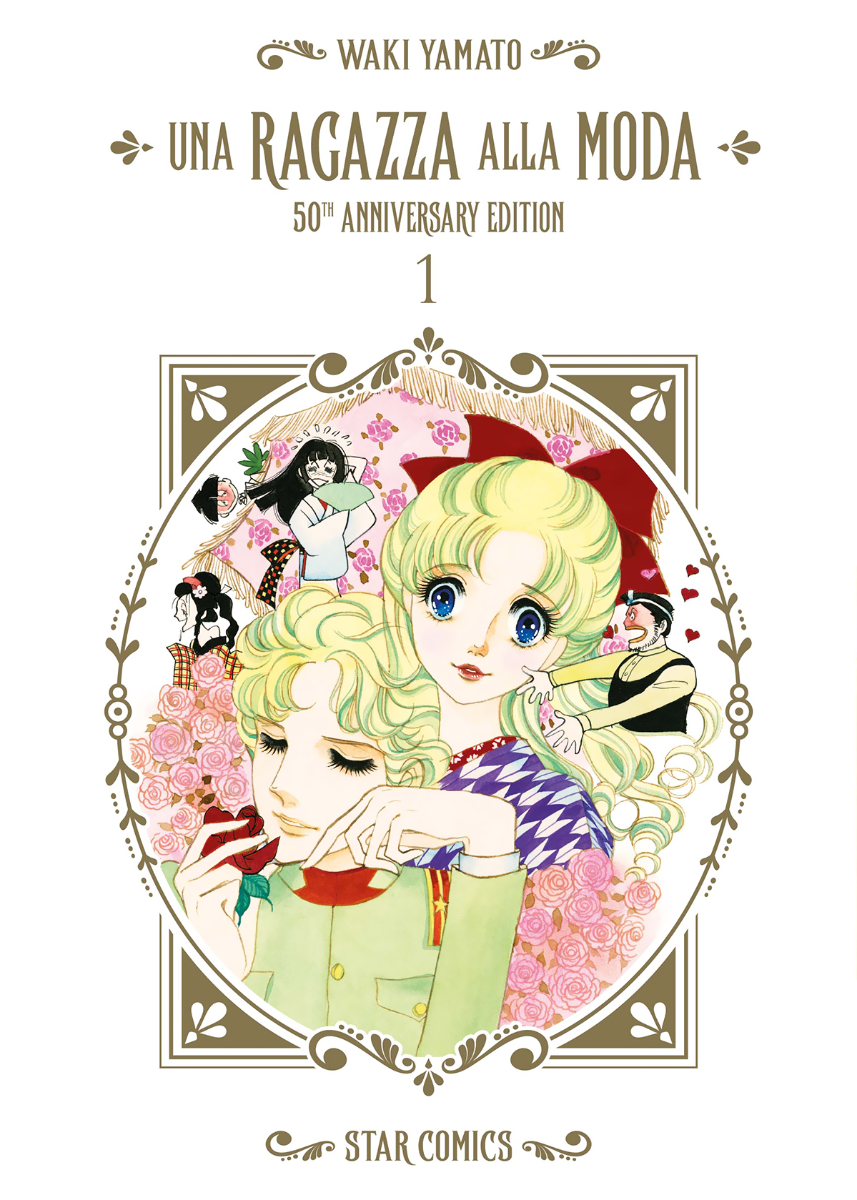 Waki Yamato: Una ragazza alla moda (Paperback, Italiano language, Star Comics)