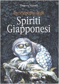 Shigeru Mizuki: Gatti neri, cani bianchi (Italian language, 2010)