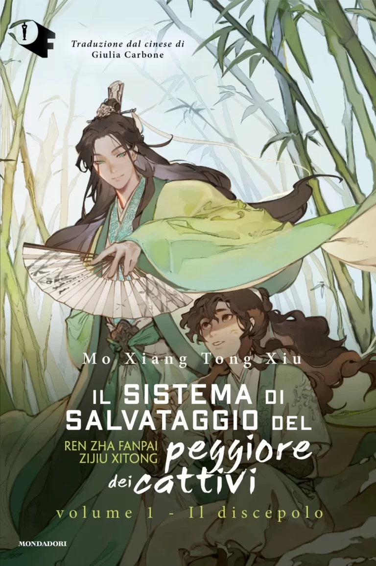 Mo Xiang Tong Xiu: Il sistema di salvataggio del peggiore dei cattivi (Hardcover, Italiano language, 2024, Mondadori)