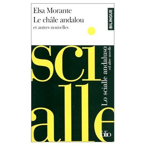 Elsa Morante: L'Ile d'Arturo (Paperback, French & European Pubns)