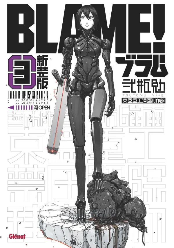 Tsutomu Nihei: Blame ! 3 (French language, 2019, Glénat Éditions)