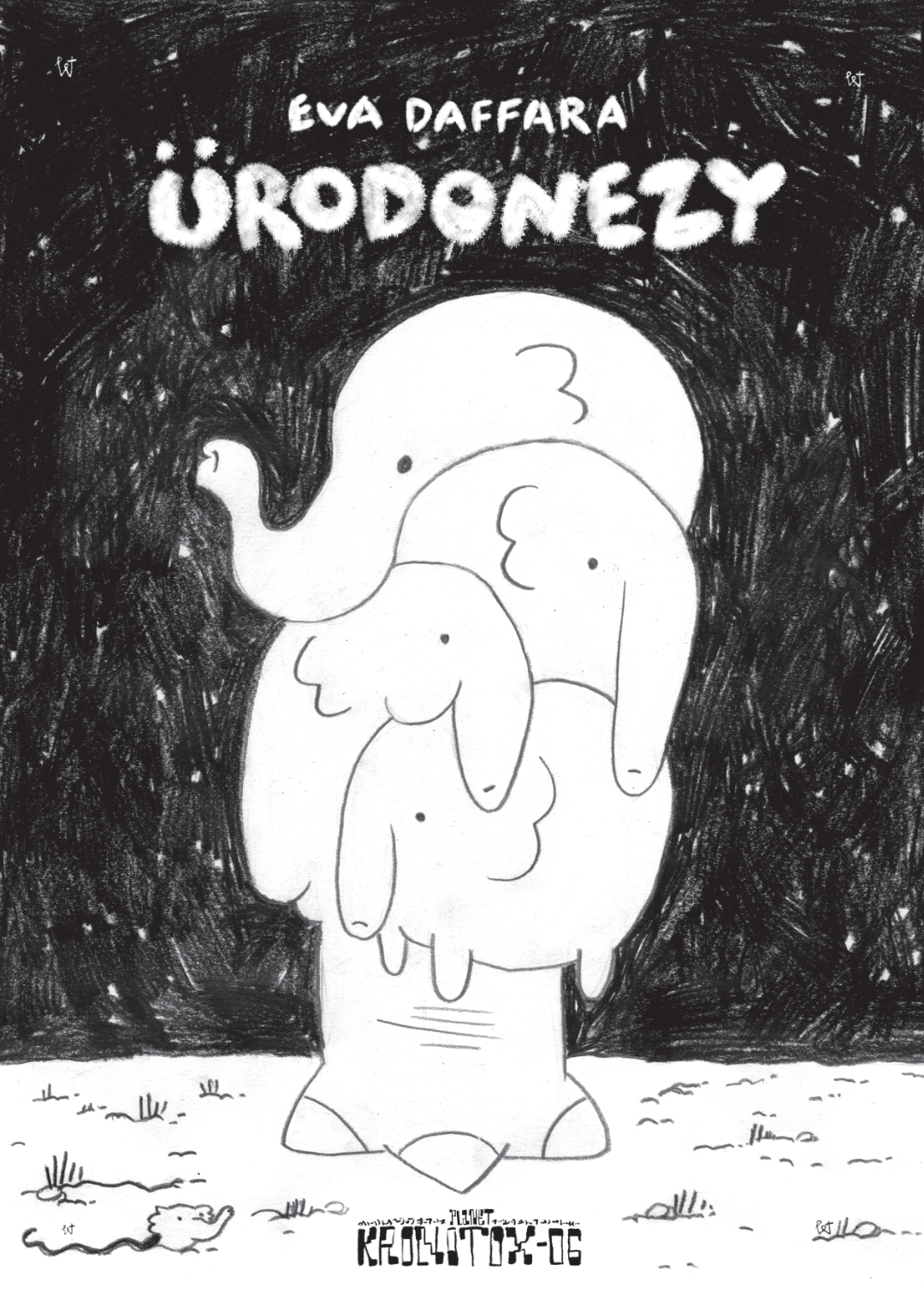 Eva Daffara: Ürodonezy (Italiano language, Autoproduzione)