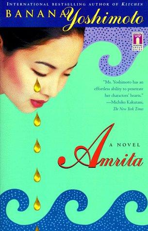 Yoshimoto Banana: Amrita (Paperback, Washington Square Press)