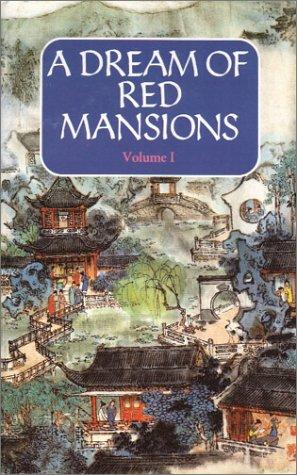 Cao Xueqin: A Dream of Red Mansions (1995, Foreign Languages Press)