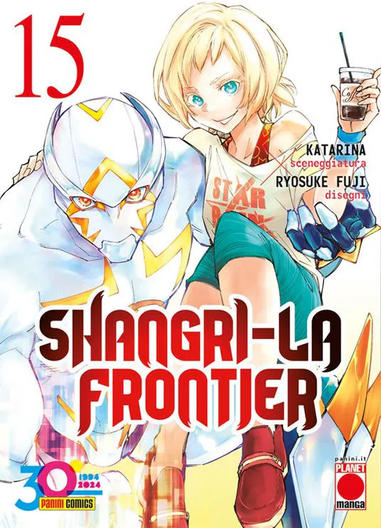 Ryosuke Fuji, Katarina: Shangri-La Frontier 15 (Paperback, Italiano language, 2024, Panini Comics)