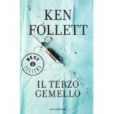 Ken Follett: Il terzo gemello (Paperback, Italian language, 1996, Arnoldo Mondadori)
