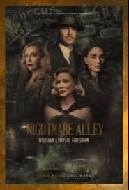 William Lindsay Gresham: Nightmare alley (French language, 2021, Éditions Gallimard)