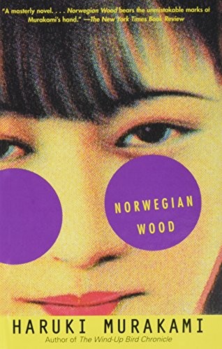 Haruki Murakami, Jay Rubin: Norwegian Wood (Hardcover, Perfection Learning)