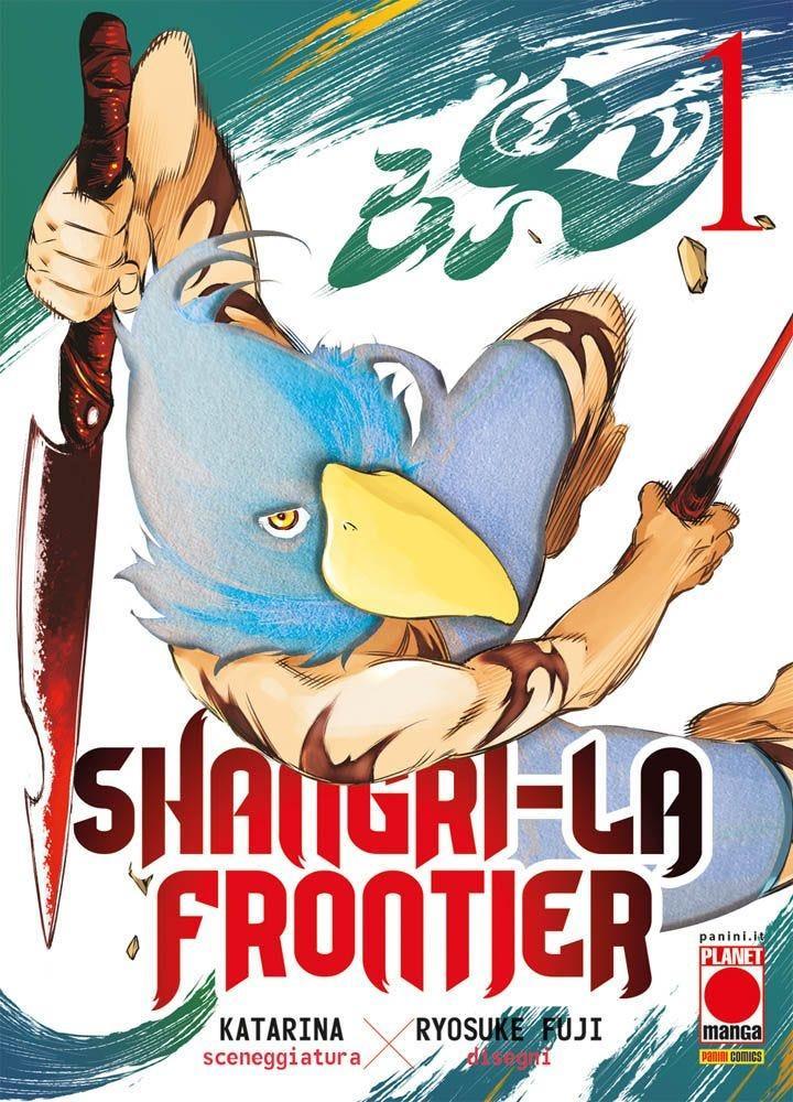 Katarina, Ryosuke Fuji: Shangri-La Frontier (Vol. 1) (Paperback, Italian language, 2022, Panini Comics)