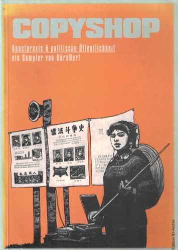 BüroBert: Copyshop (Paperback, German language, 1993, ID-Verlag)
