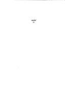 Valeria Parrella: Per grazia ricevuta (Italian language, 2005, Minimum fax)