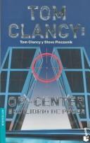 Tom Clancy: Op-Center (Paperback, Spanish language, Booket)