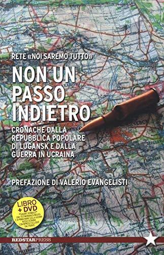 " Rete Nazionale "noi Saremo Tutto: Non un passo indietro (Italian language, 2016)