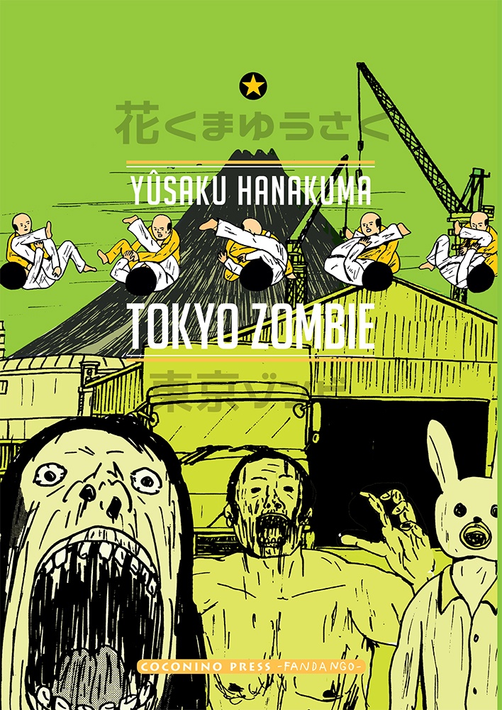 Yusaku Hanakuma: Tokyo Zombie (Italiano language, Coconino Press)