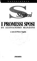 I promessi sposi di Alessandro Manzoni (Italian language, 1998, A. Vallardi)