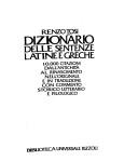 Renzo Tosi: Dizionario delle sentenze latine e greche (Italian language, 1992, Biblioteca universale Rizzoli)