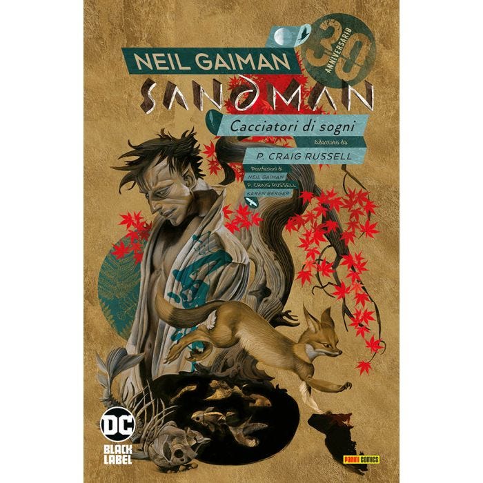 Neil Gaiman, P. Craig Russell: Sandman, Vol. 13: Cacciatori di sogni (Paperback, Italiano language, 2021, Panini Comics)