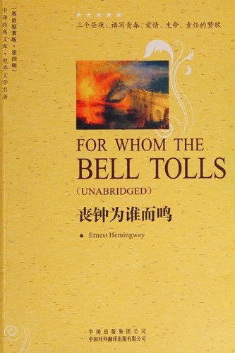 CNPeReading: For whom the bell tolls (2011)