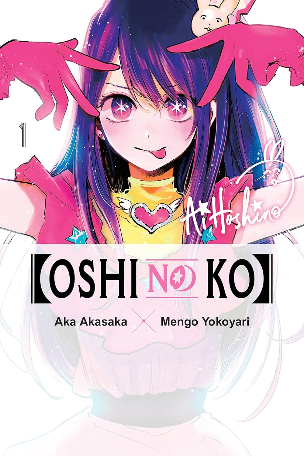 Aka Akasaka, Mengo Yokoyari: Oshi no Ko (Paperback, 2023, Yen Press, Shueisha)
