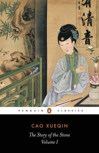 Cao Xueqin: The Golden Days (1973, Penguin)
