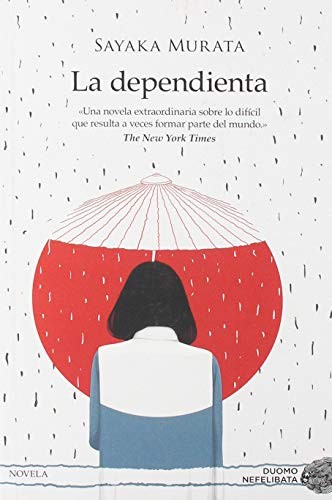 Sayaka Murata, Marina Bornas Montaña: La dependienta (Paperback, 2019, Duomo ediciones)