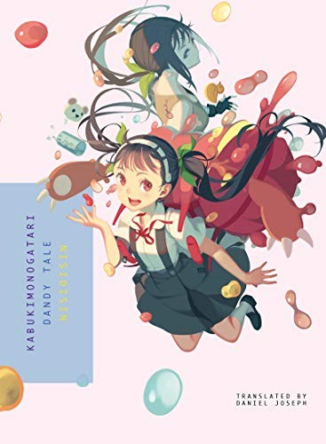 NisiOisiN: KABUKIMONOGATARI (2018, Vertical, Incorporated)