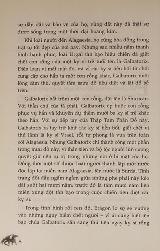 Christopher Paolini: Hoa kiem (Vietnamese language, 2011, Tre)